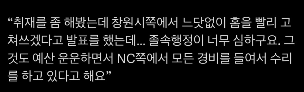 본문 내용 시작에 대체 텍스트 제공
