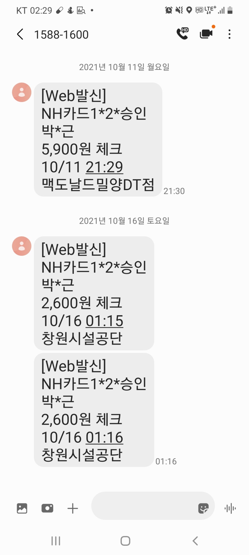 본문 내용 시작에 대체 텍스트 제공