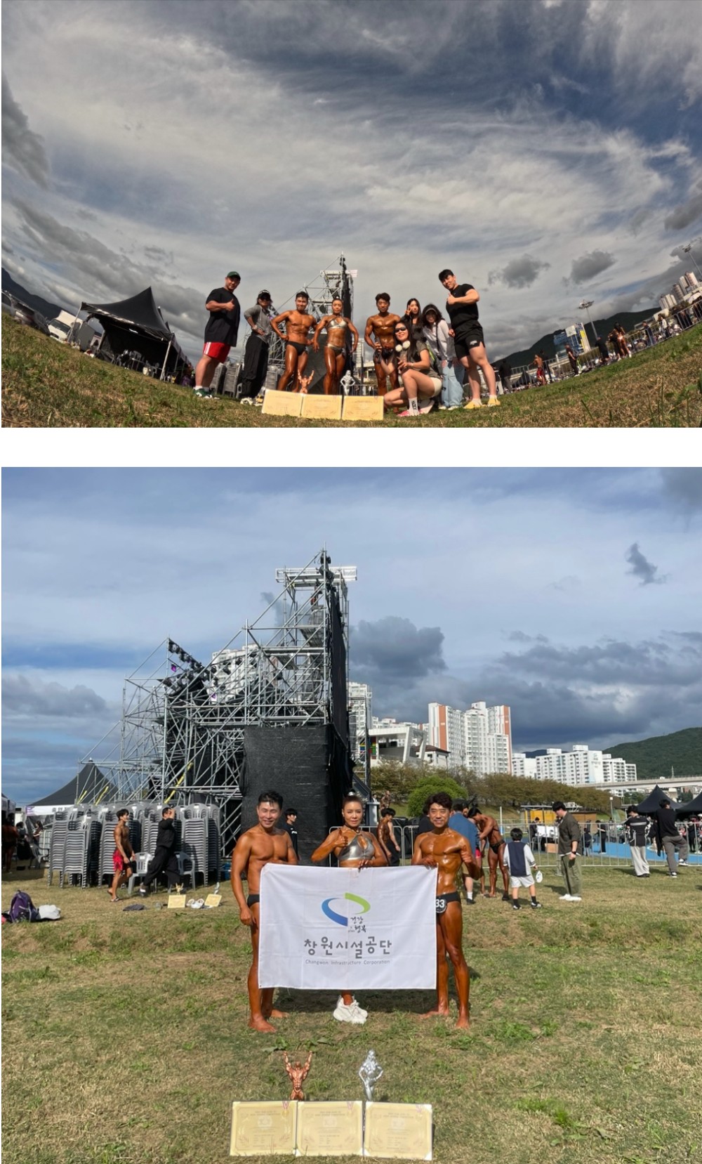 본문 내용 시작에 대체 텍스트 제공