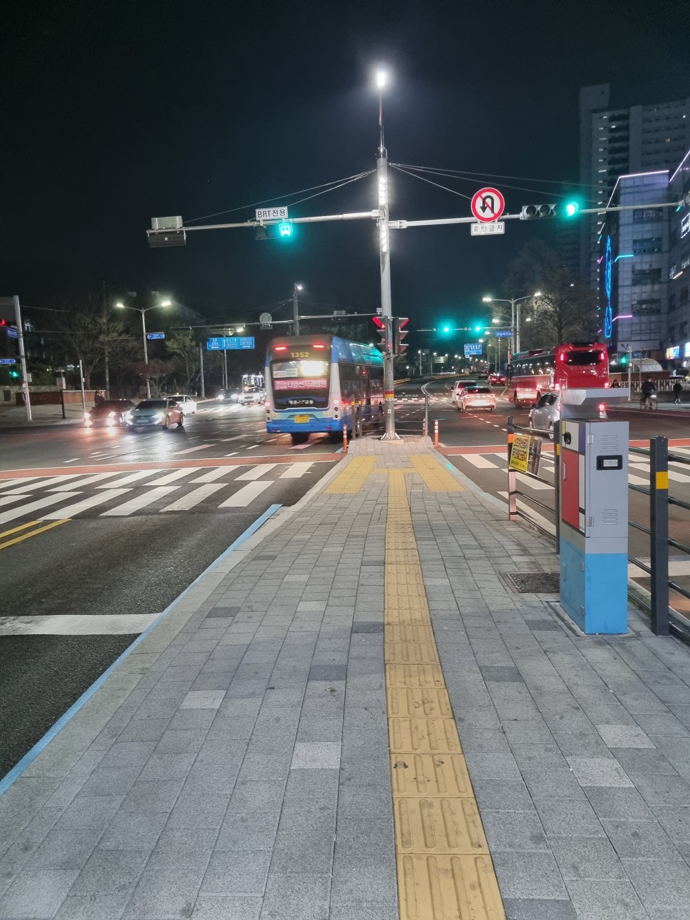 본문 내용 시작에 대체 텍스트 제공