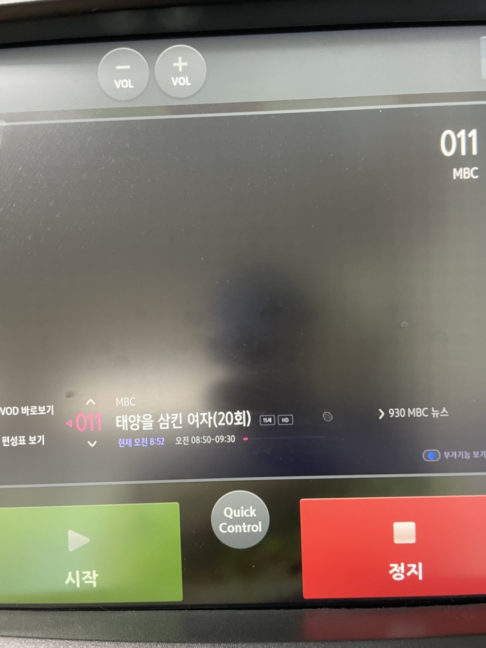 본문 내용 시작에 대체 텍스트 제공