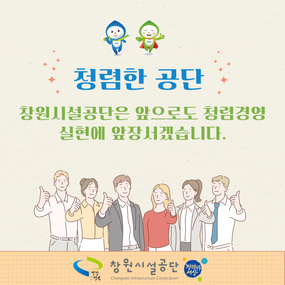 본문 내용 시작에 대체 텍스트 제공
