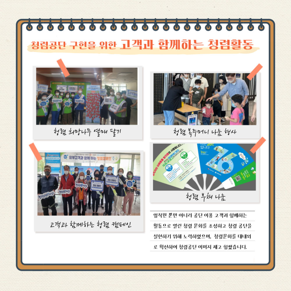 본문 내용 시작에 대체 텍스트 제공