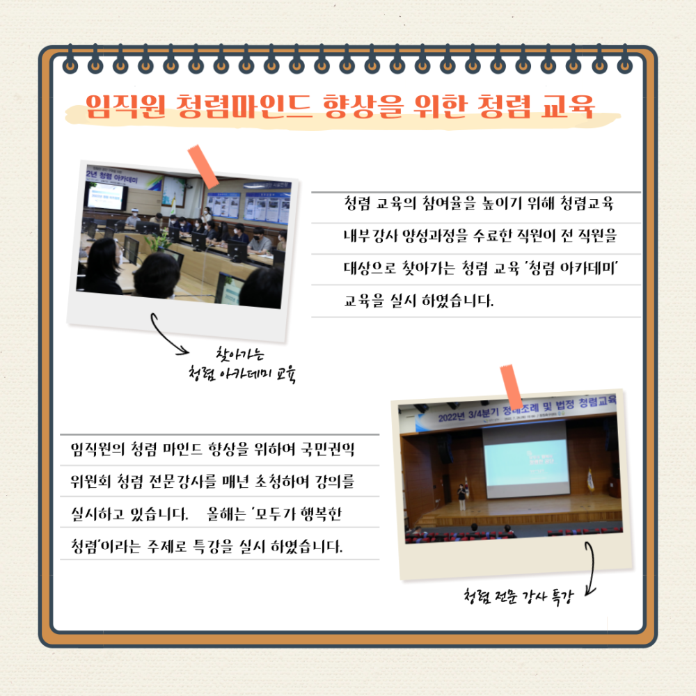 본문 내용 시작에 대체 텍스트 제공