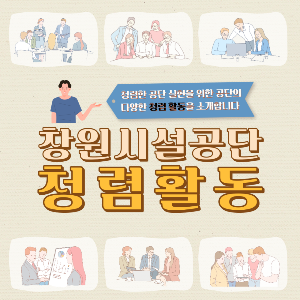 본문 내용 시작에 대체 텍스트 제공