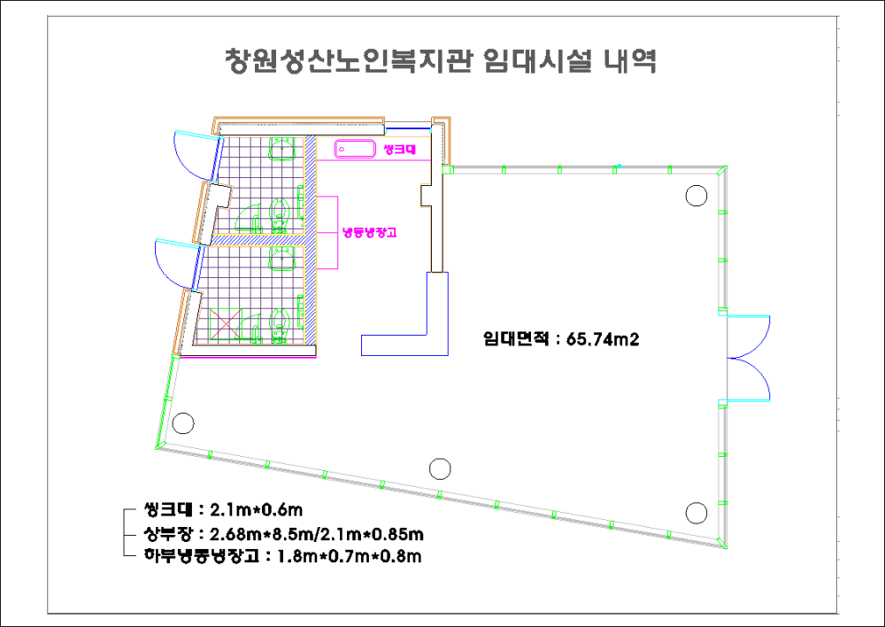 본문 내용 시작에 대체 텍스트 제공