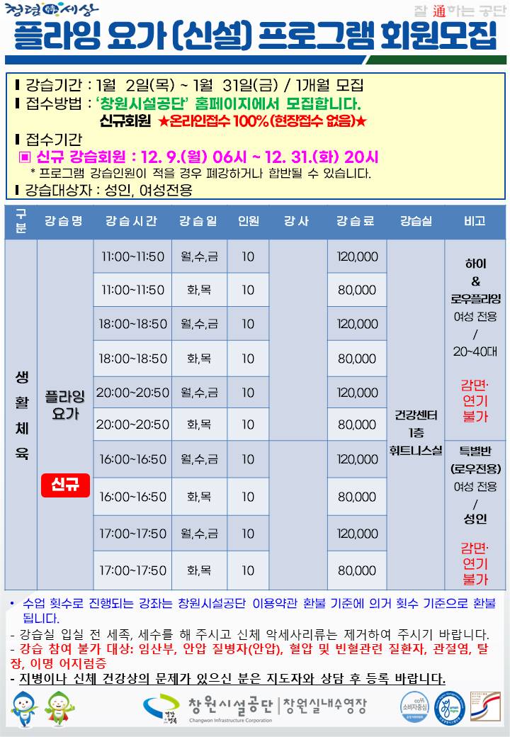 아래 첨부파일로 동일한 내용 제공