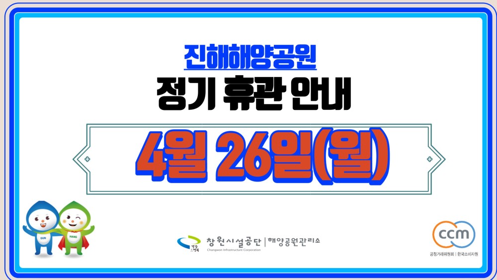본문 내용 시작에 대체 텍스트 제공