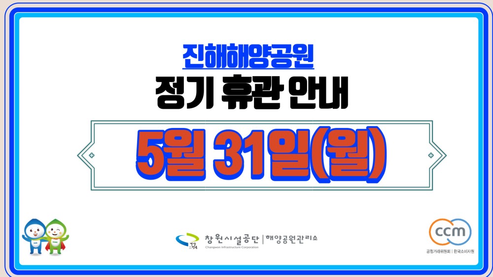 본문 내용 시작에 대체 텍스트 제공