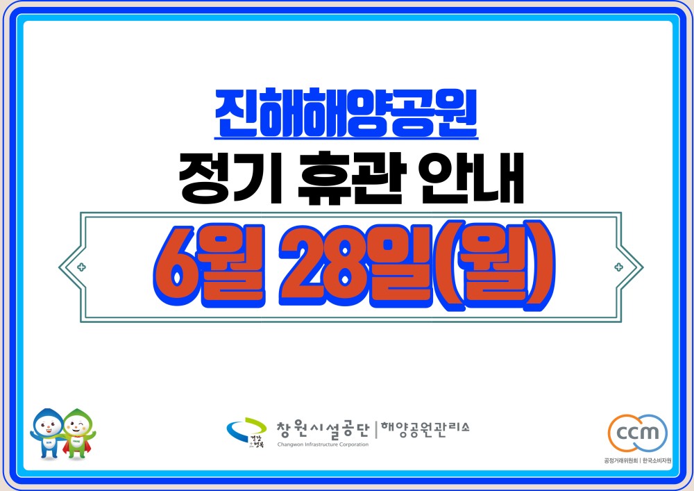 본문 내용 시작에 대체 텍스트 제공