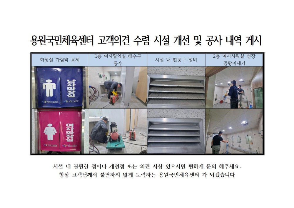 본문 내용 시작에 대체 텍스트 제공
