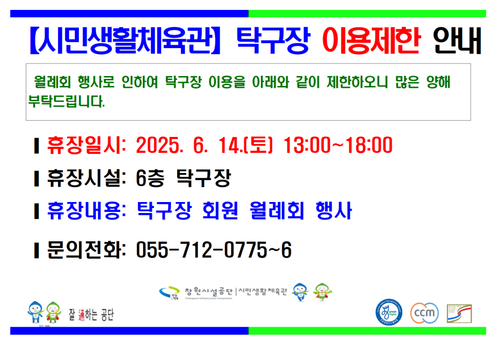 본문 내용 시작에 대체 텍스트 제공