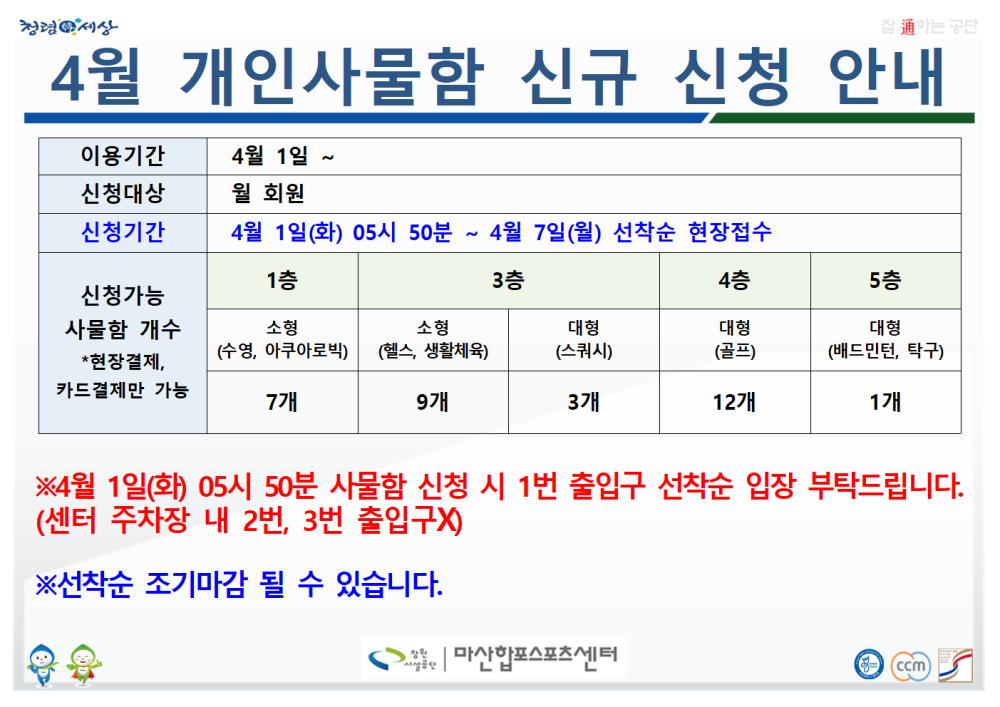 본문 내용 시작에 대체 텍스트 제공