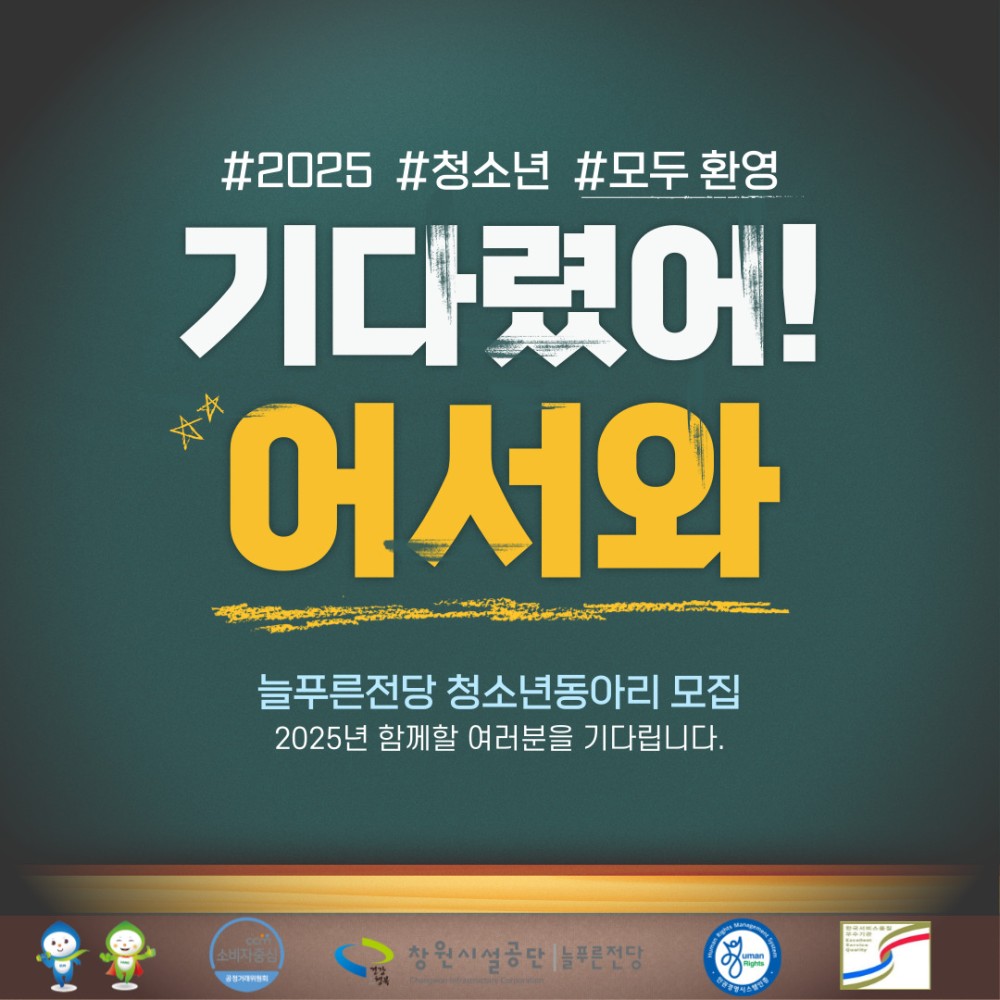 본문 내용 시작에 대체 텍스트 제공