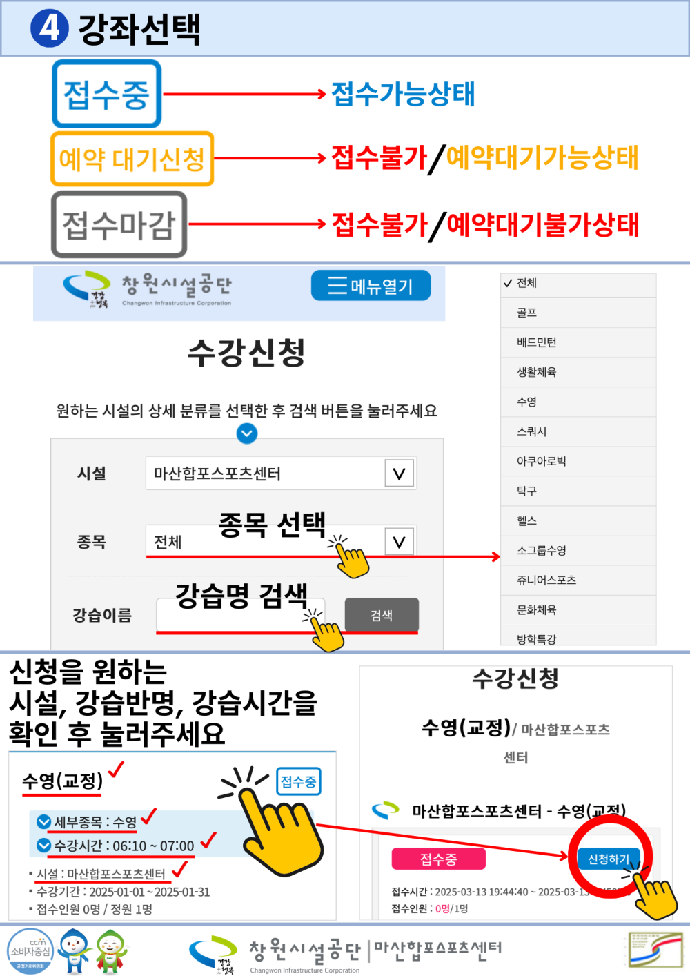 본문 내용 시작에 대체 텍스트 제공