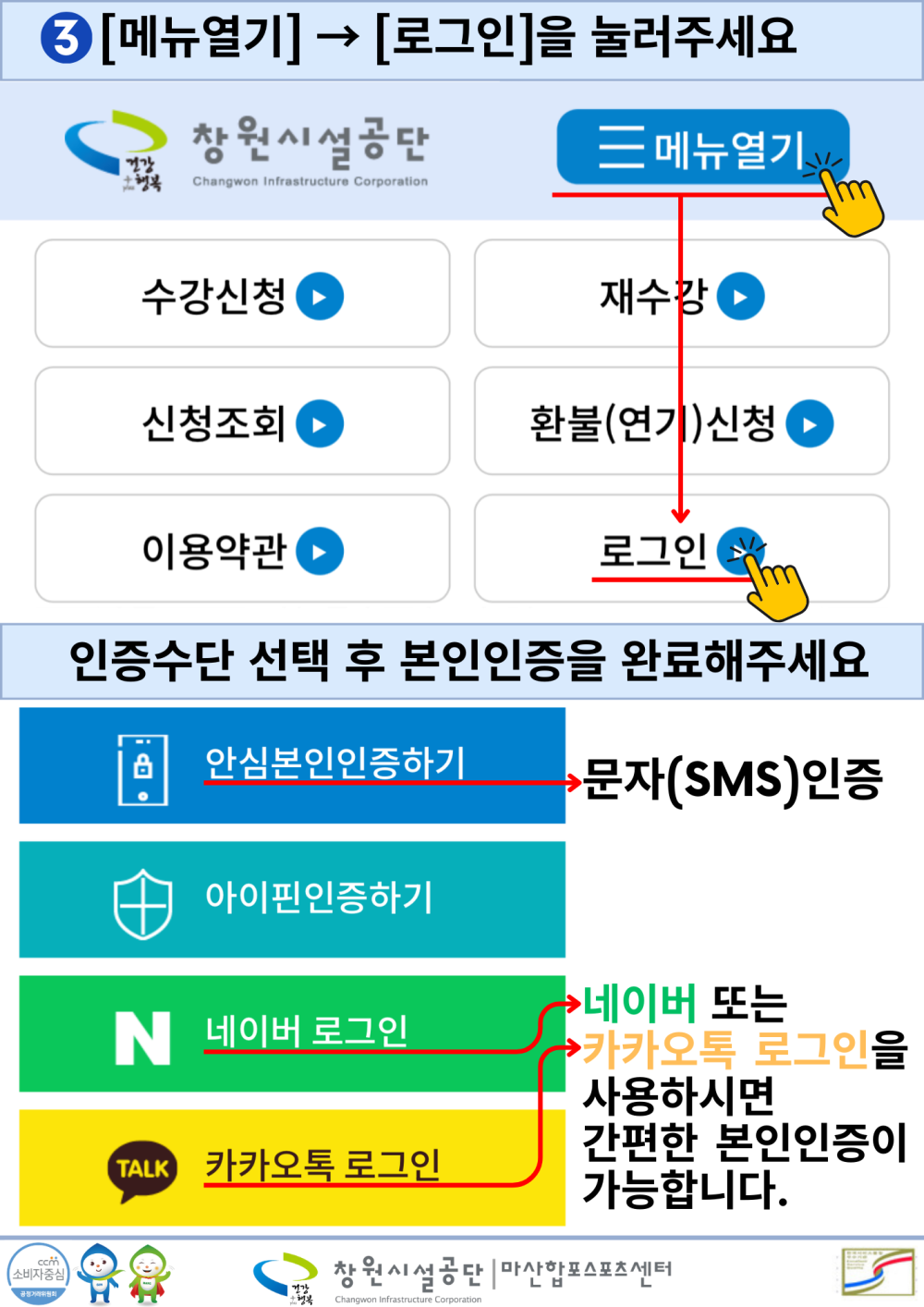 본문 내용 시작에 대체 텍스트 제공