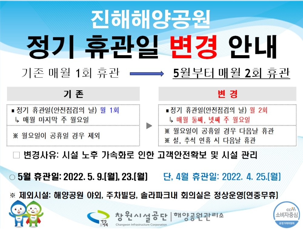 본문 내용 시작에 대체 텍스트 제공