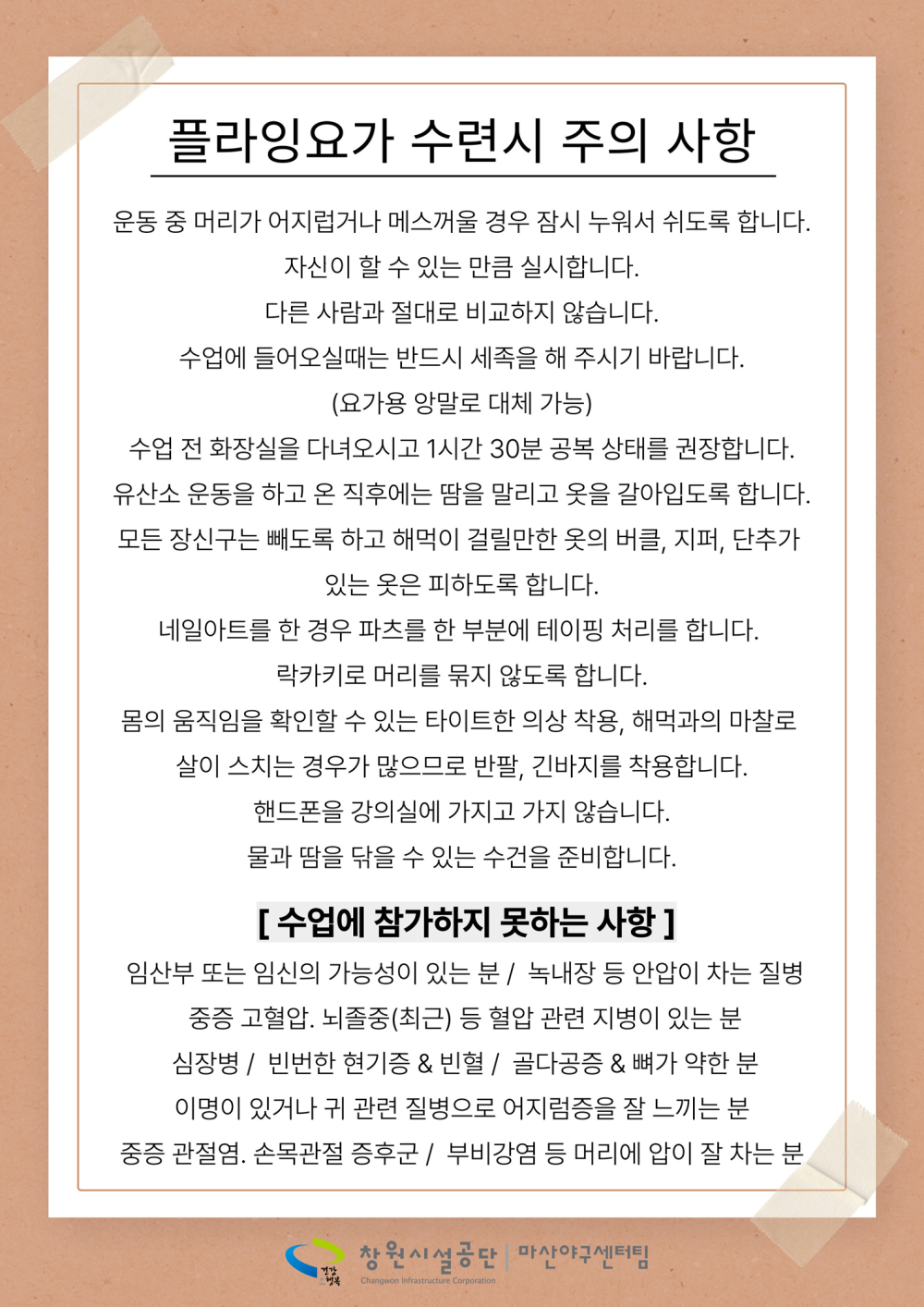 본문 내용 시작에 대체 텍스트 제공