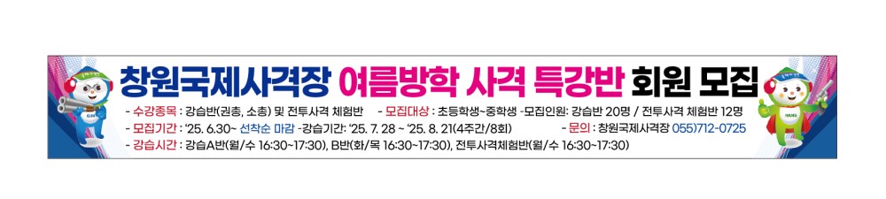 본문 내용 시작에 대체 텍스트 제공
