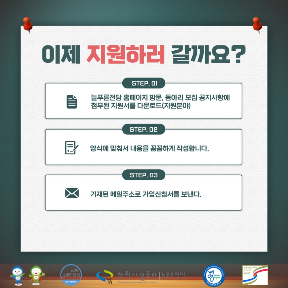 본문 내용 시작에 대체 텍스트 제공