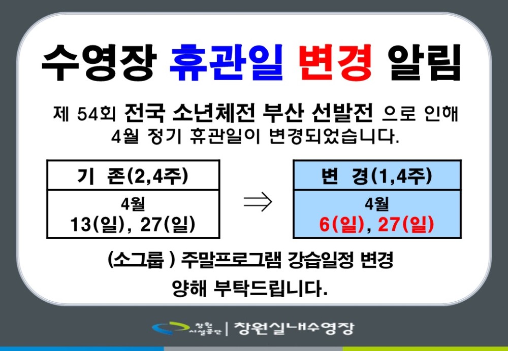 본문 내용 시작에 대체 텍스트 제공