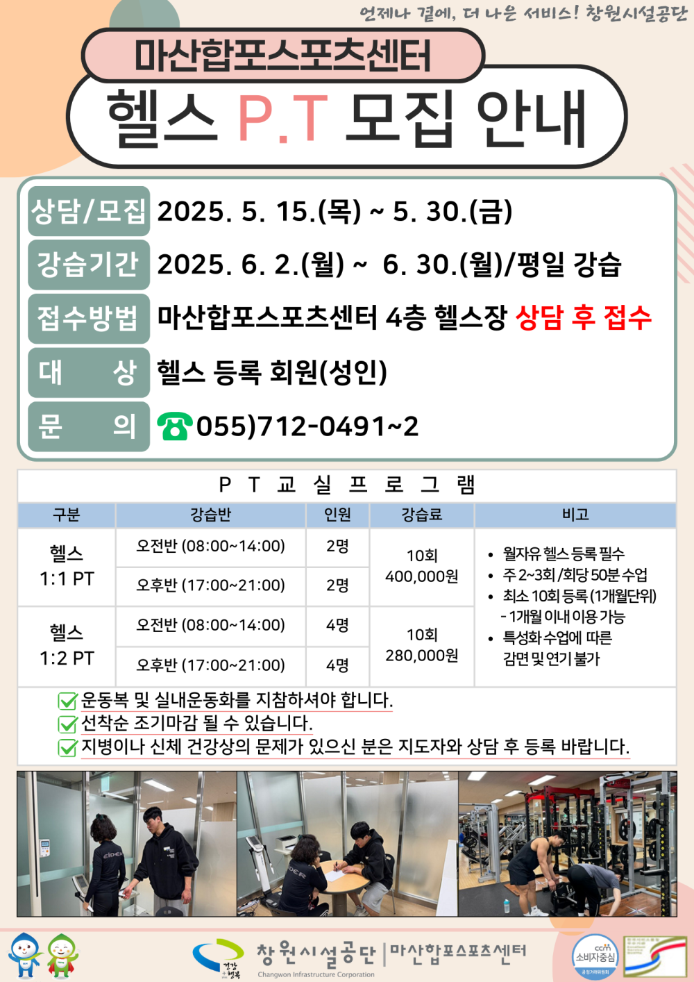 본문 내용 시작에 대체 텍스트 제공