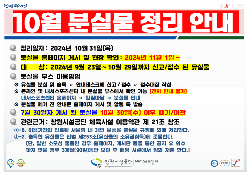 본문 내용 시작에 대체 텍스트 제공
