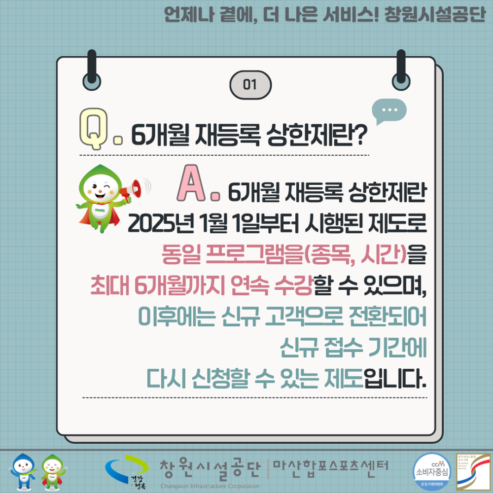 본문 내용 시작에 대체 텍스트 제공