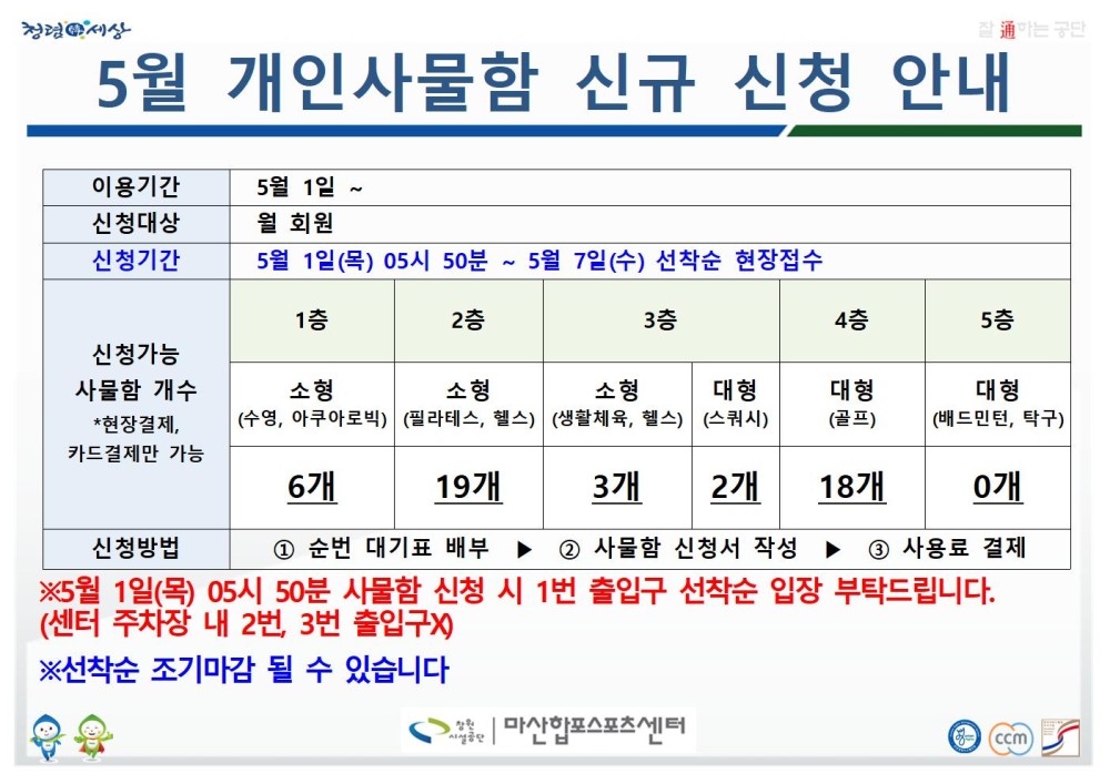 본문 내용 시작에 대체 텍스트 제공
