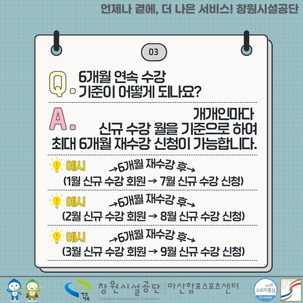 본문 내용 시작에 대체 텍스트 제공