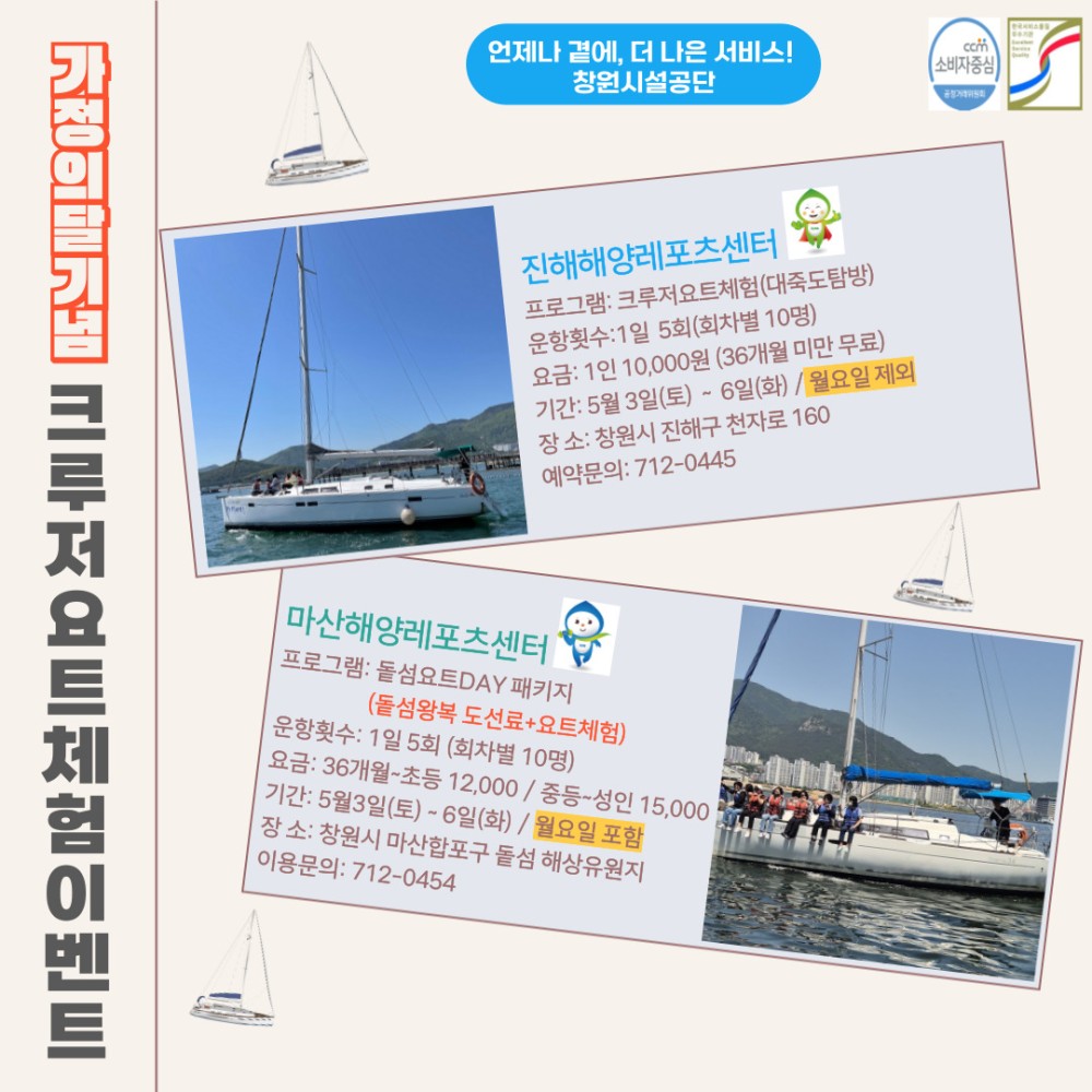 본문 내용 시작에 대체 텍스트 제공