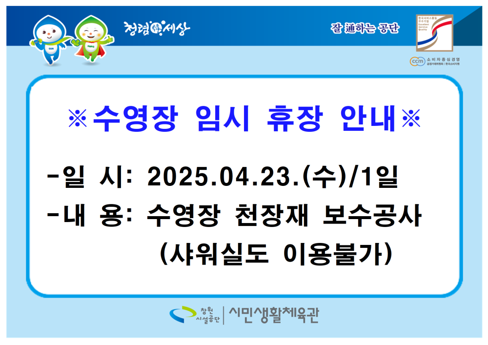 본문 내용 시작에 대체 텍스트 제공