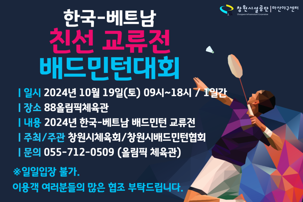 본문 내용 시작에 대체 텍스트 제공