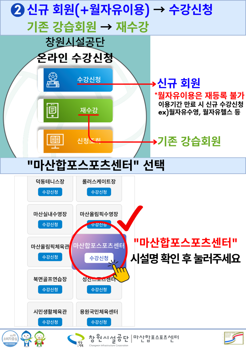본문 내용 시작에 대체 텍스트 제공