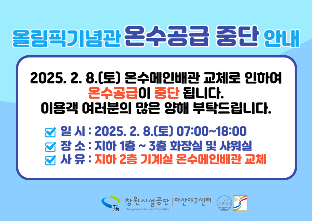 본문 내용 시작에 대체 텍스트 제공