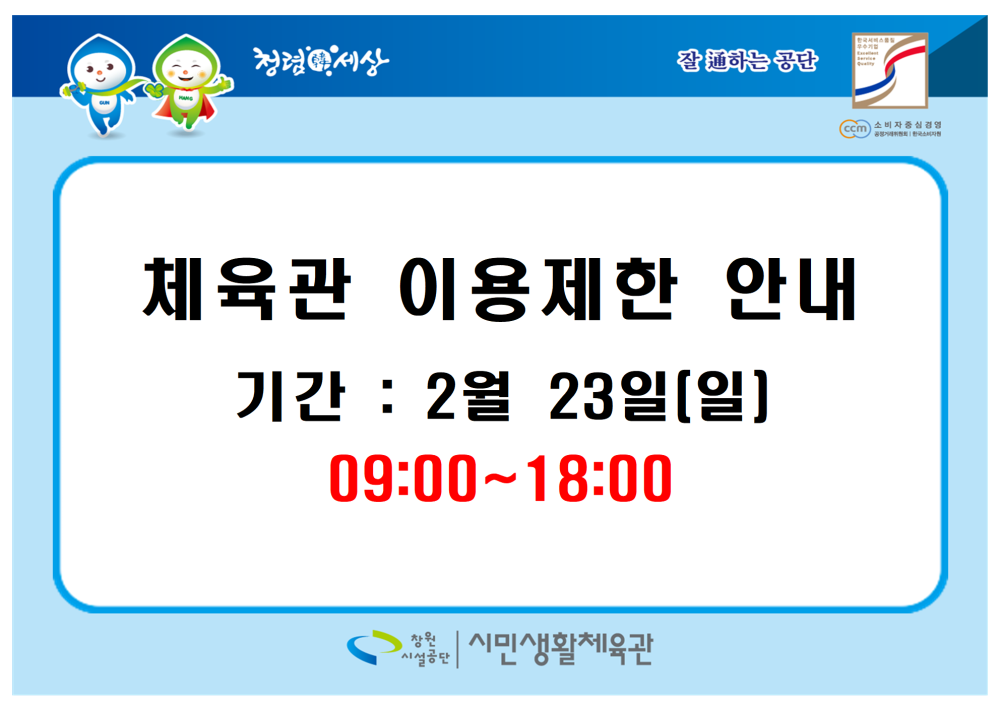 본문 내용 시작에 대체 텍스트 제공