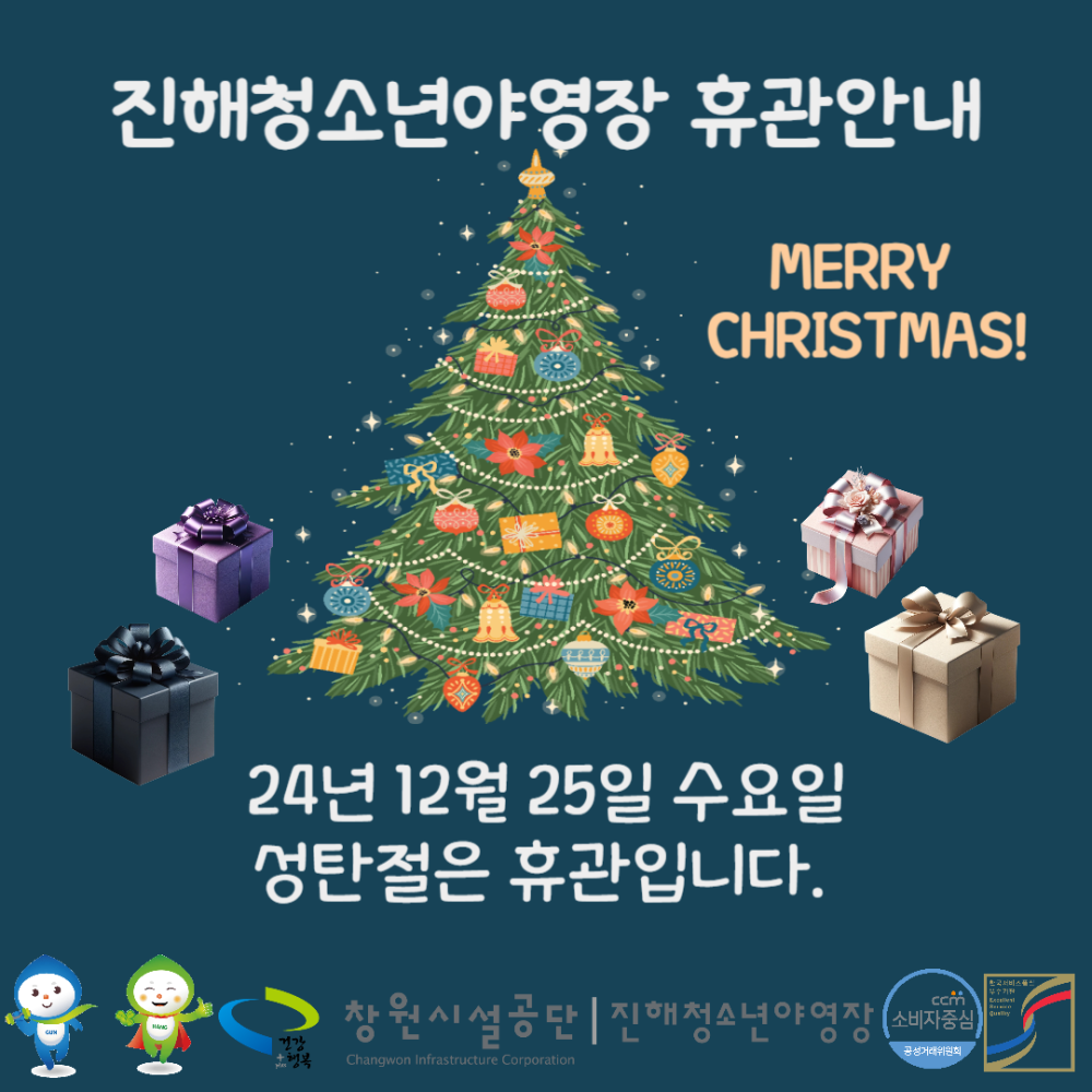 아래 숨김 텍스트로 내용 제공