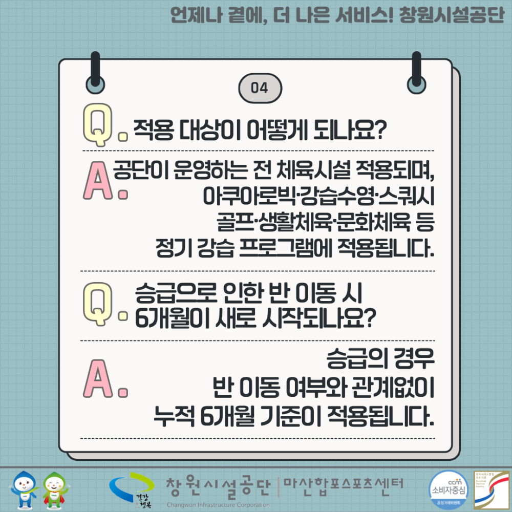 본문 내용 시작에 대체 텍스트 제공