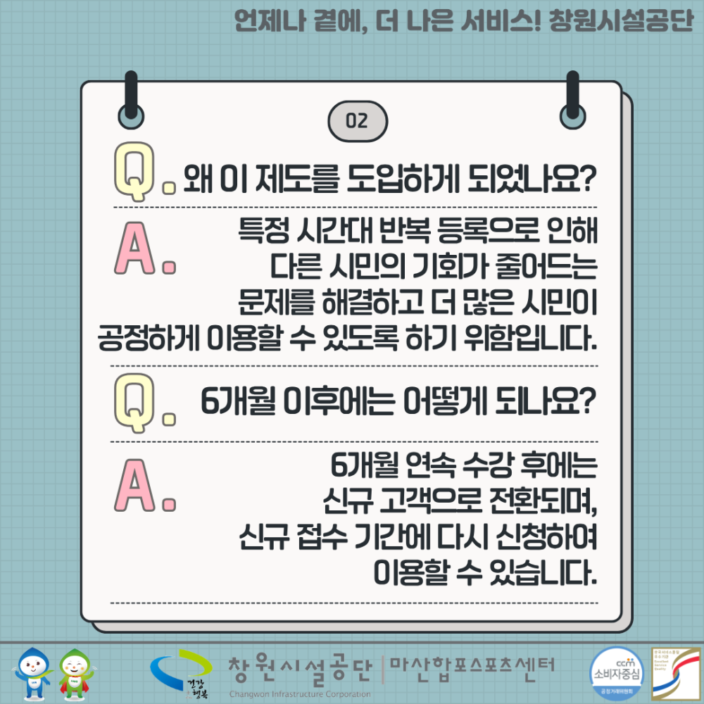 본문 내용 시작에 대체 텍스트 제공