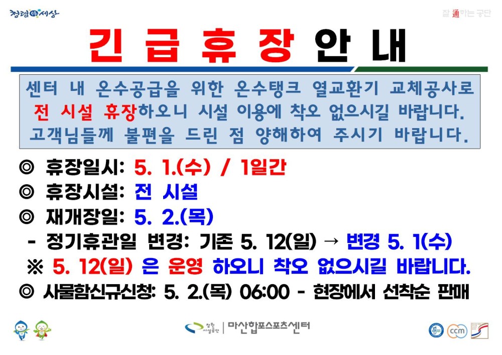 본문 내용 시작에 대체 텍스트 제공