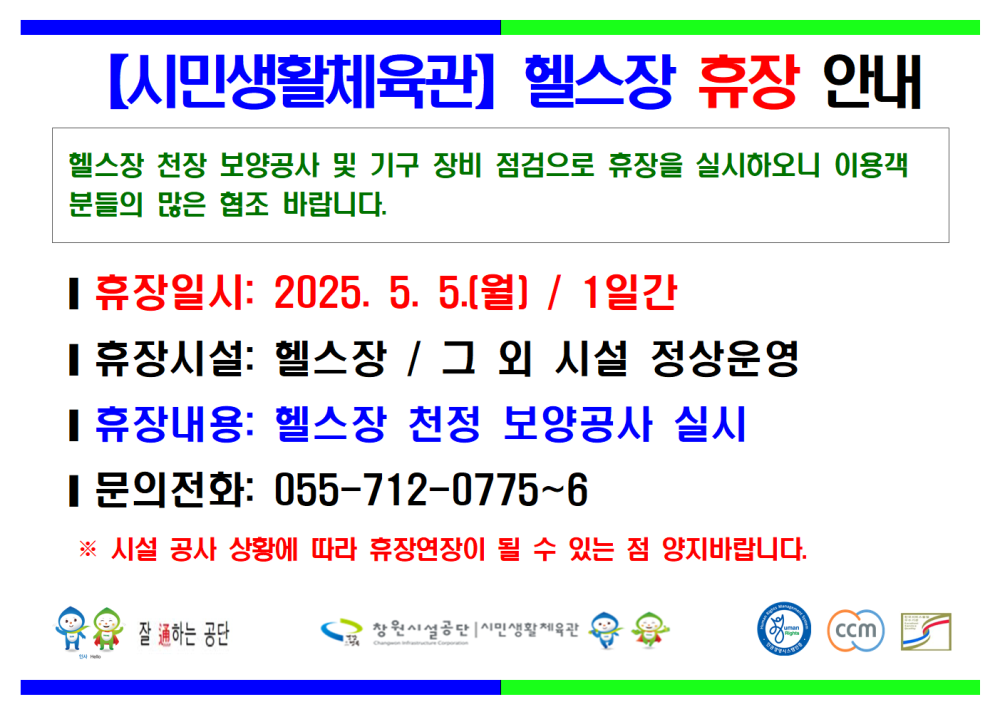 본문 내용 시작에 대체 텍스트 제공
