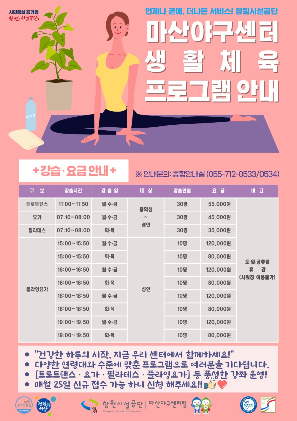 본문 내용 시작에 대체 텍스트 제공