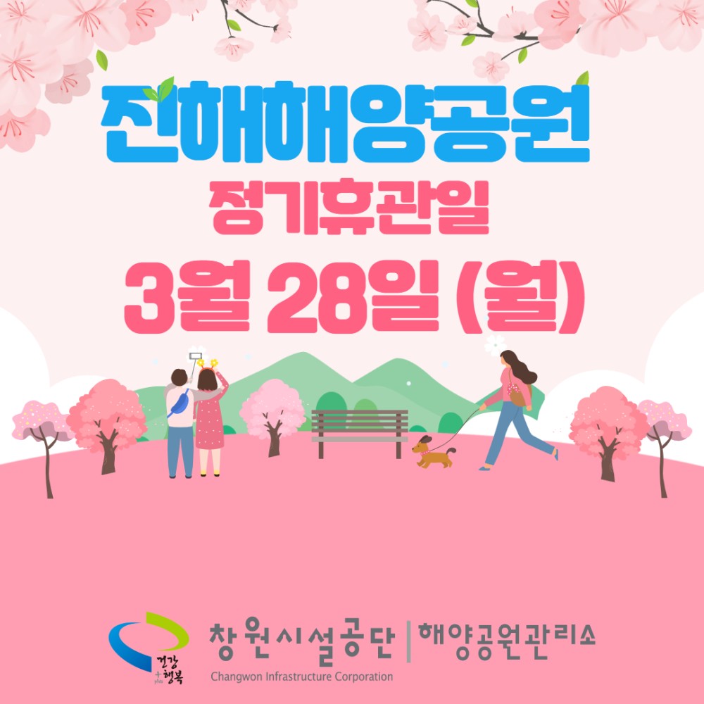 본문 내용 시작에 대체 텍스트 제공