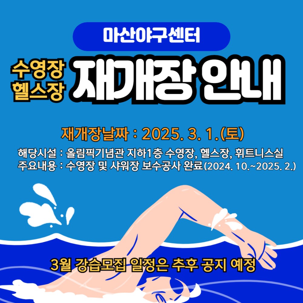본문 내용 시작에 대체 텍스트 제공