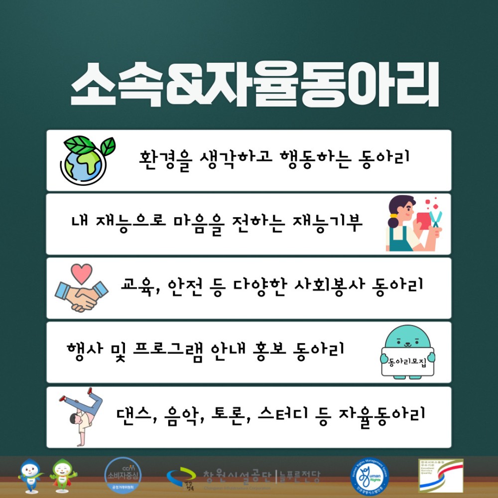 본문 내용 시작에 대체 텍스트 제공