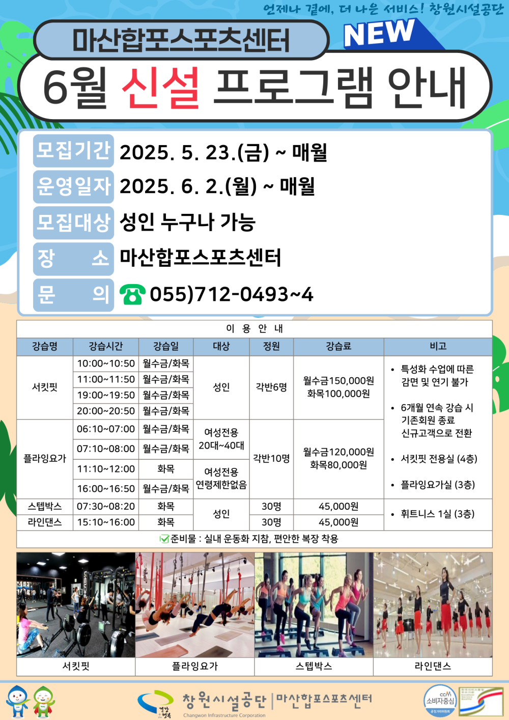 본문 내용 시작에 대체 텍스트 제공
