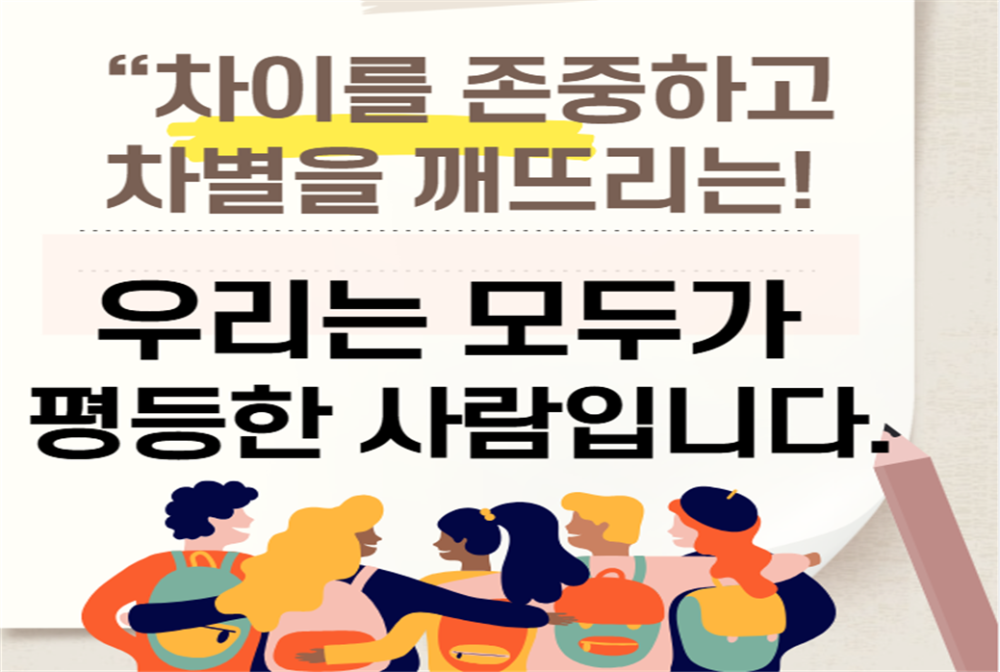 본문 내용 시작에 대체 텍스트 제공