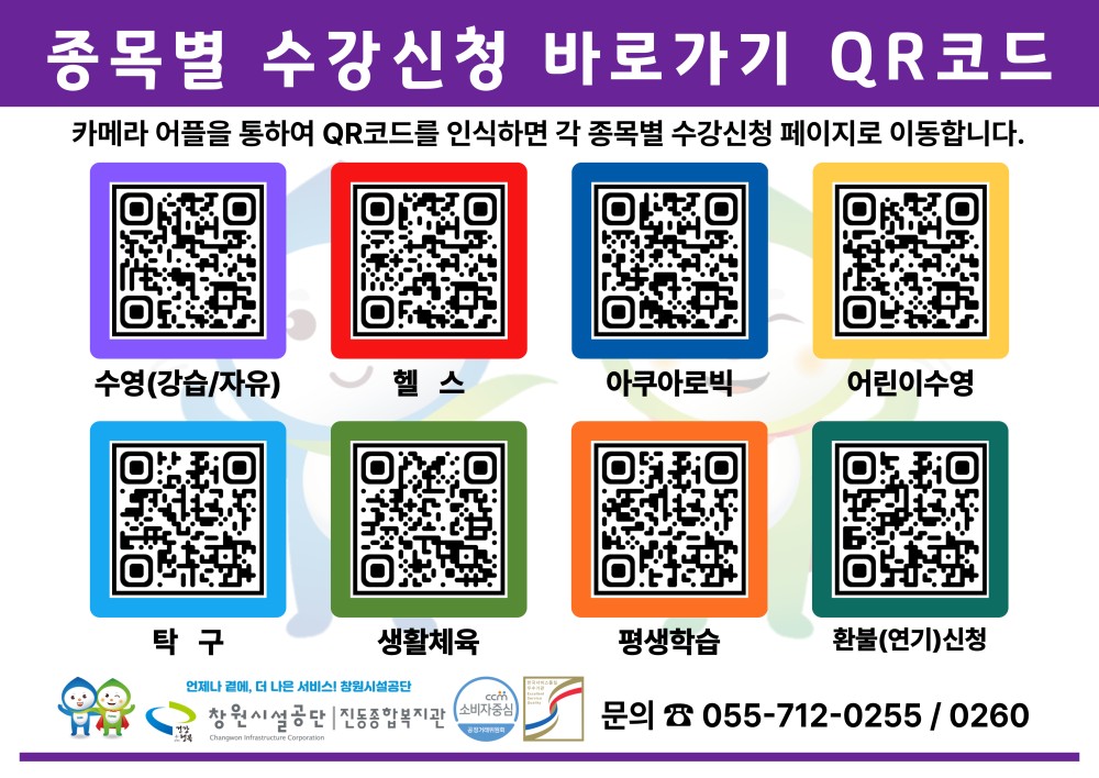 본문 내용 시작에 대체 텍스트 제공