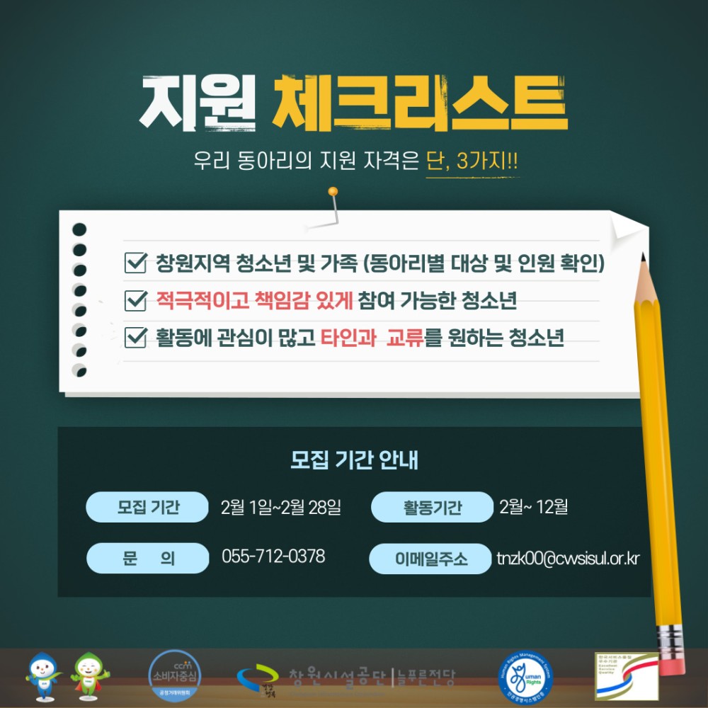 본문 내용 시작에 대체 텍스트 제공