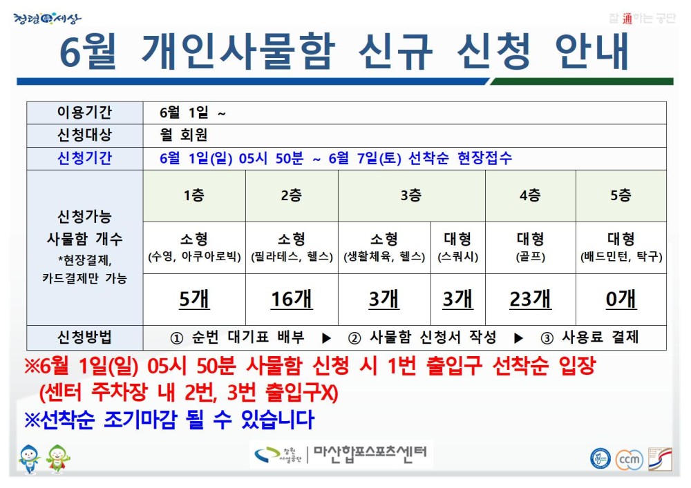 본문 내용 시작에 대체 텍스트 제공